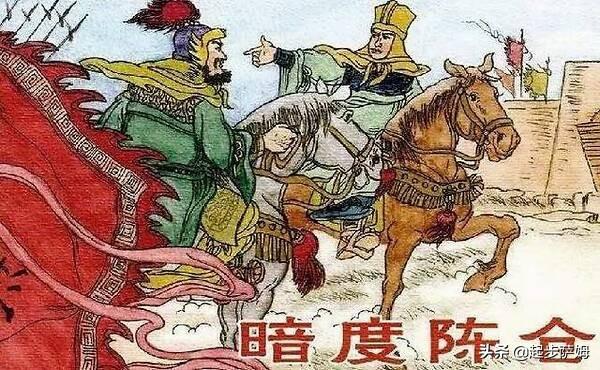 暗度陈仓的故事简短（暗度陈仓的故事和道理）