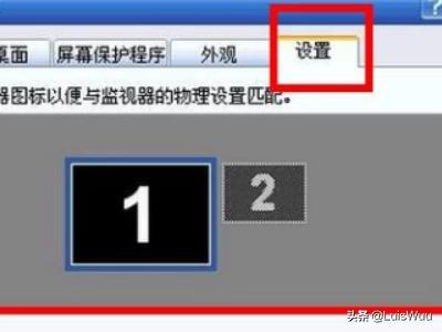 笔记本电脑显示器坏了修一下多少钱-笔记本电脑显示器坏了修一下多少钱一个