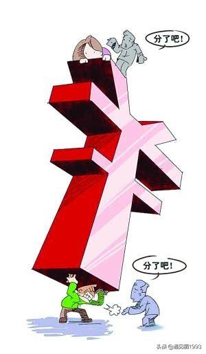 到底有多少情侣因为彩礼而分手