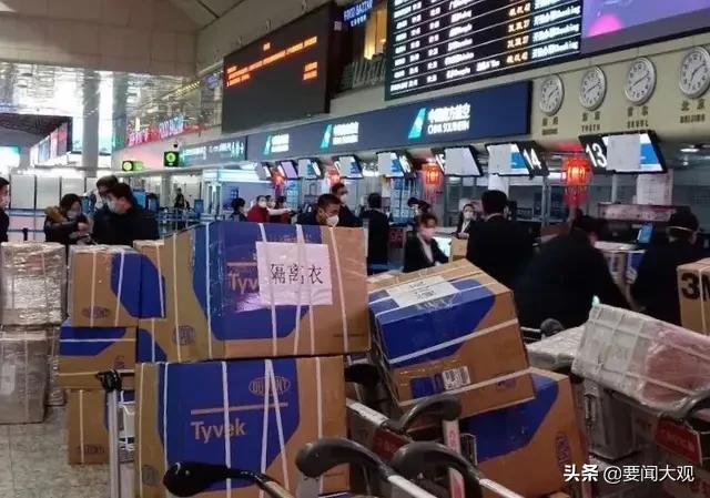 大连市防指办是什么