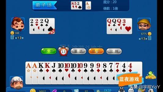 开发棋牌app赚钱吗