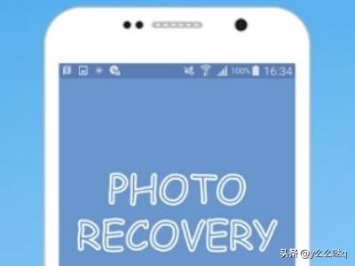 刷recovery是什么意思-手机重启进入recovery模式是什么意思？