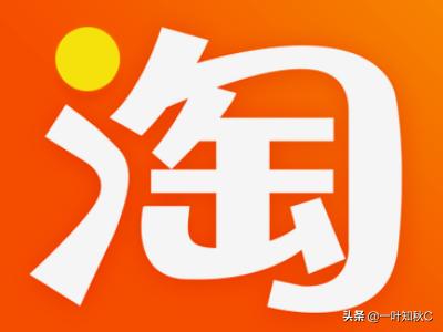手机网店，手机网店怎么开啊 流程是怎样的