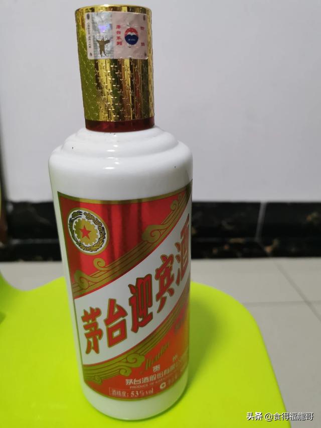 喝了酒头疼怎么办缓解(图1)