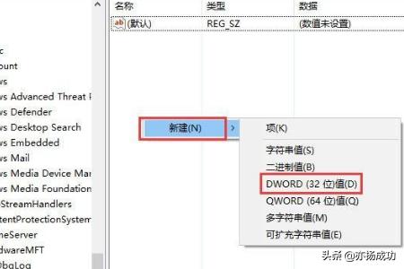 Win10相机打不开提示错误0xa00f4244解决方法