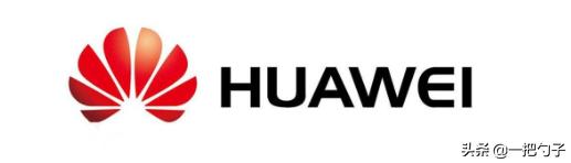 华为系列（华为系列排名？）