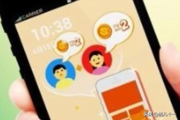 如何开发app赚钱