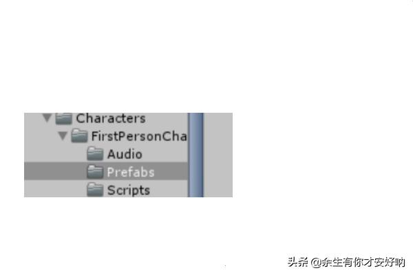 unity3d第一人称视角控制器用法