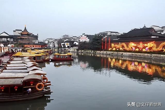 南南京京，南南京京金陵双雄