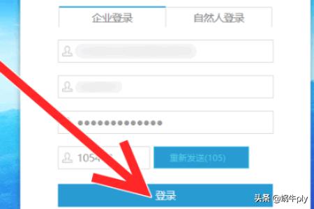 高科技驱动，重庆电子税务局引领税收管理革新，重庆税务电子税务局是干嘛的