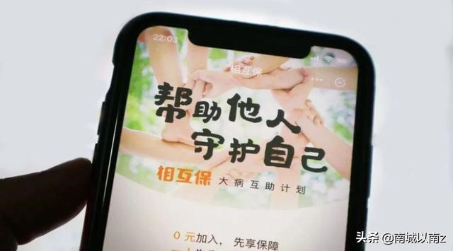 脑梗保险理赔吗-脑梗的人保险给赔吗？