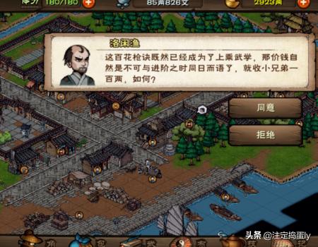 泉州市哪里卖儿童书包