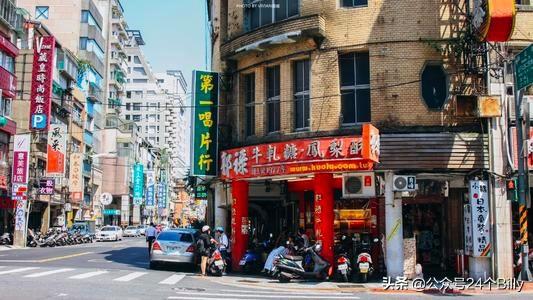 台北美食-台北美食攻略