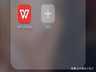 照片转pdf（怎么把照片转成PDF？）