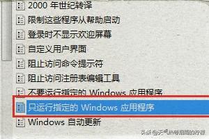 如何让电脑运行更快-如何让电脑运行更快win7旗舰版