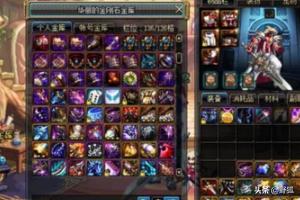 dnf搬砖是搬什么 dnf搬砖-第5张图片-随然AIR主题