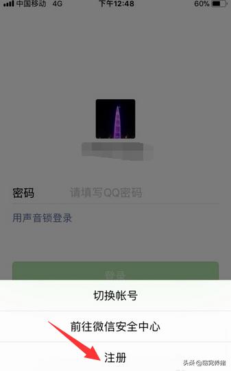 注册账号-为什么我注册steam账号总是说注册失败请稍后重试？