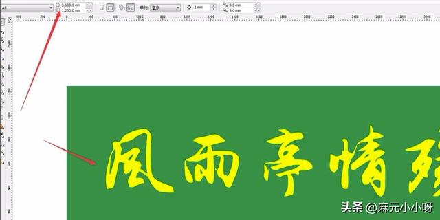 [门头效果图]有没有那个软件可以简单易学制作门面，室内外效果图的？
