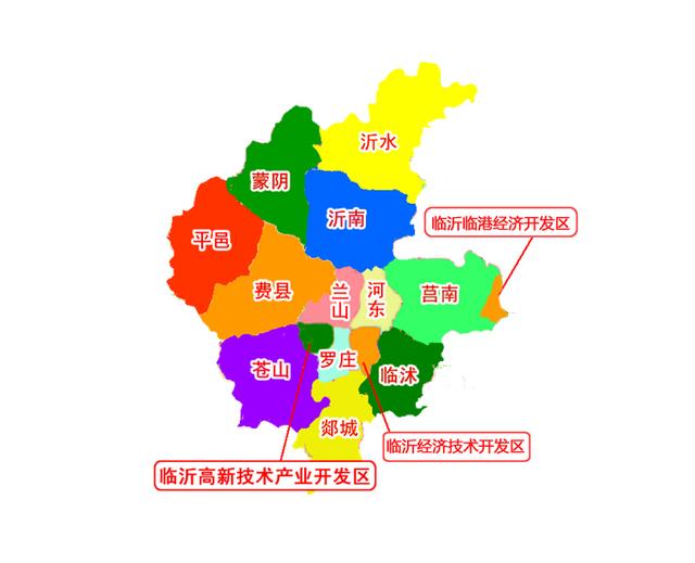 临沂市南山区是哪个省