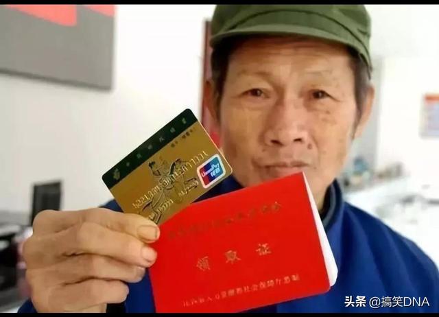 个人想买养老保险怎么买，个人想买养老保险怎么买划算