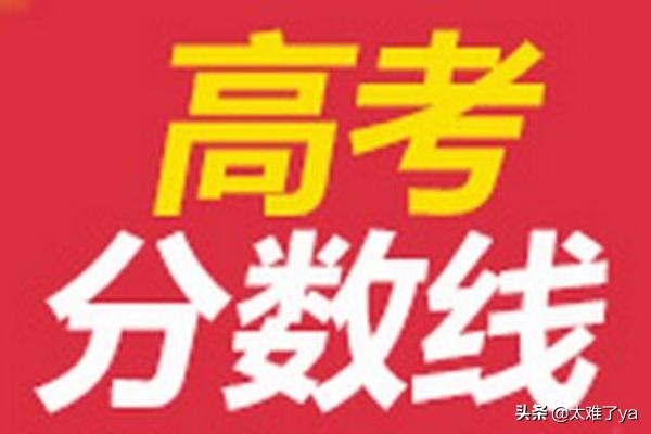 高三理科应该怎么复习
