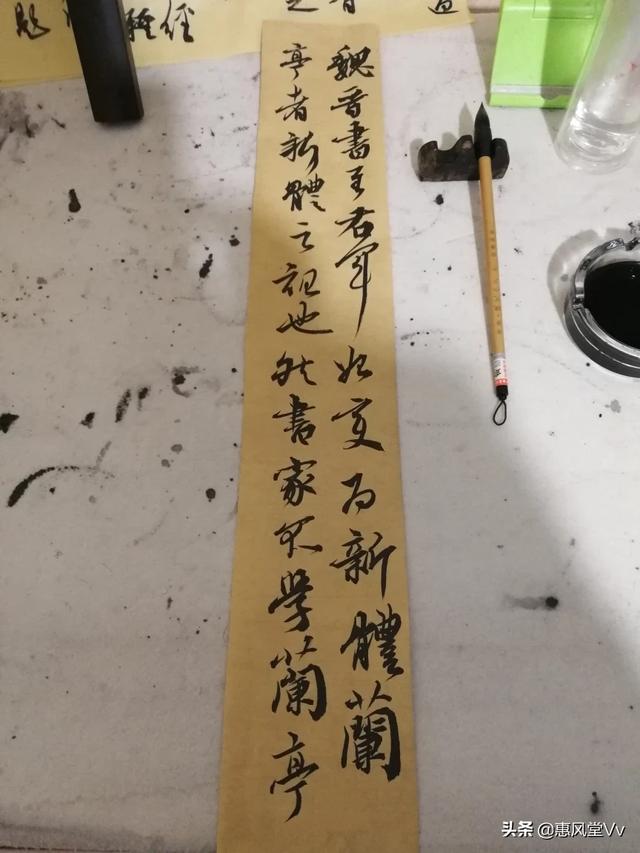 行书字体用什么纸好写