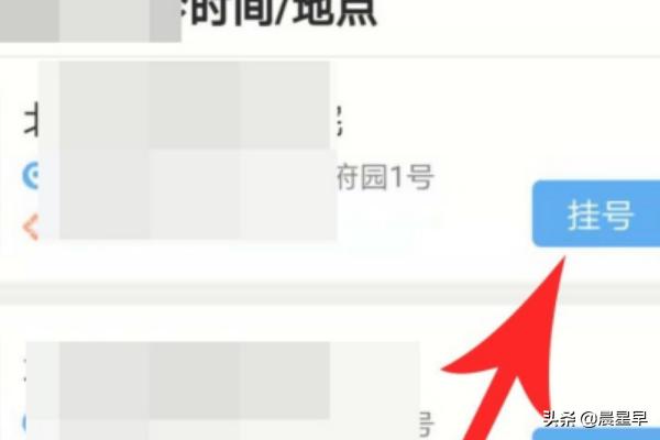 寵物醫生軟件?寵物醫生軟件有哪些!