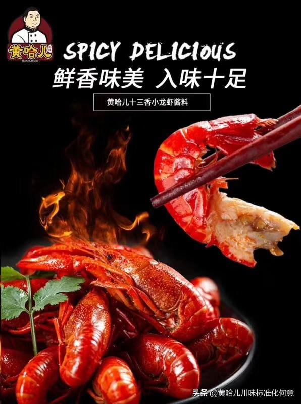 喝啤酒搭配什么最健康(图7)