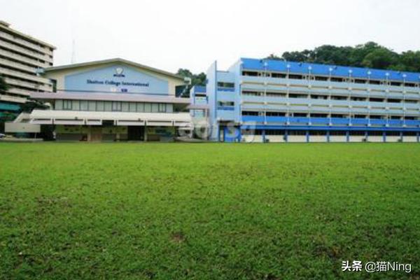 新加坡莎顿国际学院，新加坡莎顿国际学院qs排名