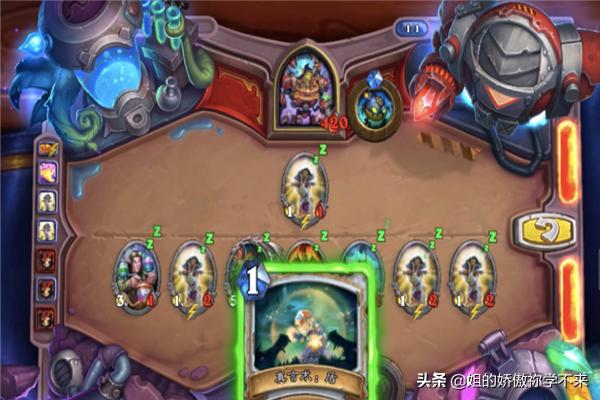 炉石传说砰砰博士的斩杀谜题怎么过？：砰砰博士