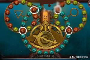 密室逃脱图书馆攻略 密室逃脱图书馆攻略大全  第5张