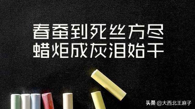 潜能爆发 潜能爆发技能图标-第3张图片-Game优搜
