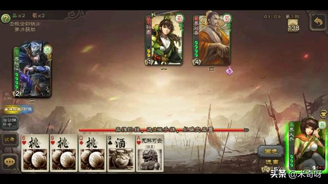 饥荒pvp攻略 饥荒 pvp  第2张