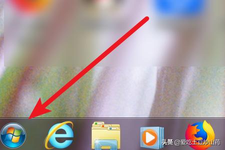 win7系统bios设置（win7如何设置bios密码）