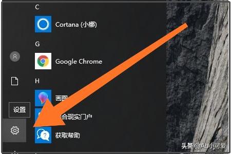 电脑上显示的时间总是不准确怎么办？：电脑时间不对