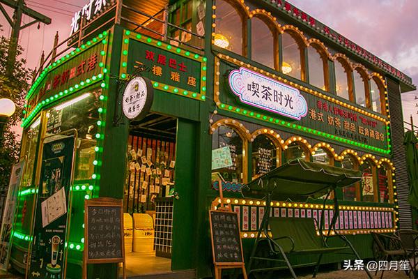 浙江省金华市东阳市纸飞机账号购买经验