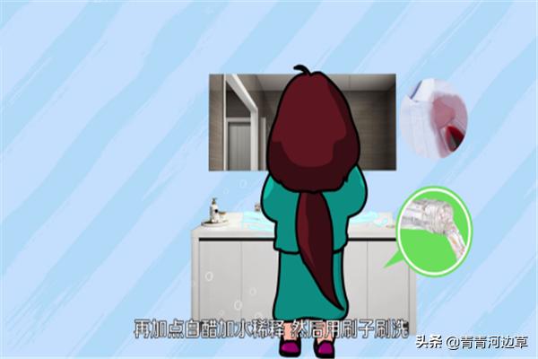 美缝剂弄衣服上怎么办(图4)
