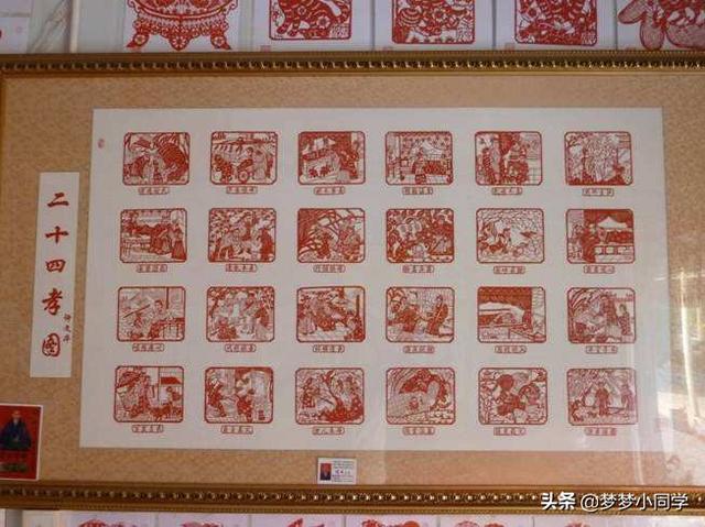 二十四孝图理解（二十四孝图深层含义）