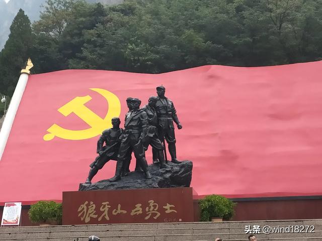 狼牙山景区_狼牙山景区门票