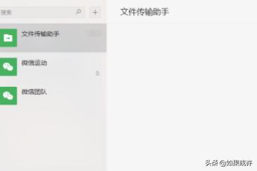 电脑二维码扫描（如何使用电脑扫描二维码？）