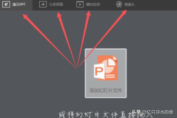 腾讯新闻极速版手机乐园 腾讯新闻极速版-第2张图片-Game优搜