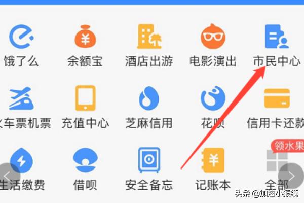手机怎么查高考成绩，手机怎么查高考成绩步骤
