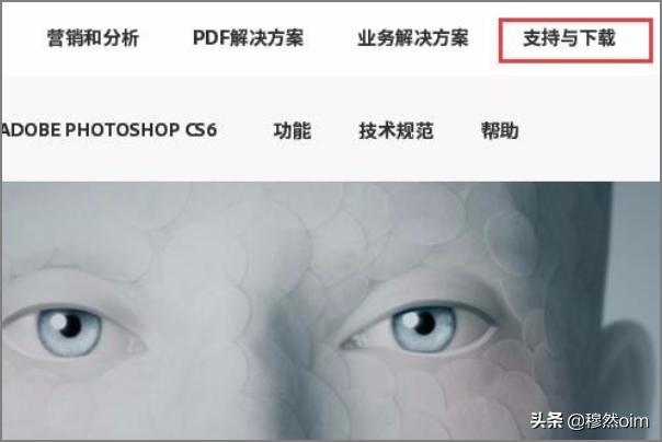 app开发psd怎么用