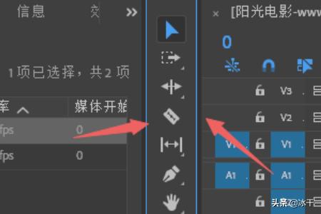 想改app页面该开发