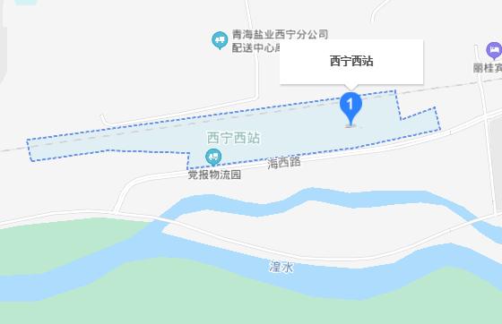 海西蒙古族藏族自治州德令哈市纸飞机账号购买网站