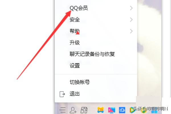 qq好友克隆（qq如何克隆好友？）