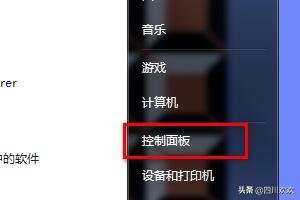 photoshop迷你版-photoshop迷你版中文版免费下载