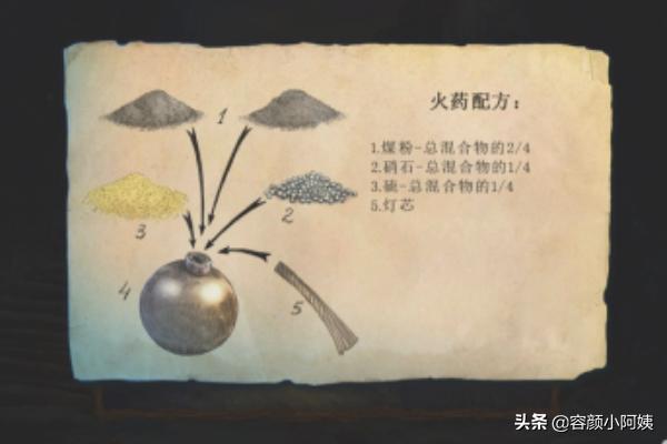 天津水晶密室怎么样