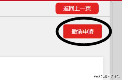 厦门市委有多少个支部