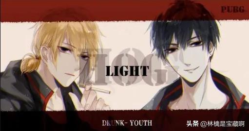 awm绝地求生未删全文阅读（awm绝地求生未删减全文85章）